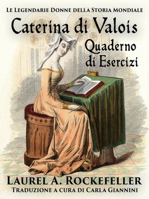 cover image of Caterina di Valois Quaderno di Esercizi